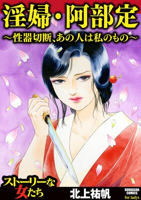 ���ء������� ���������ǡ����οͤϻ�Τ�Ρ�