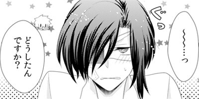 �Ȥ����˻ҹ������Ե��������༣����㱤���������� 1