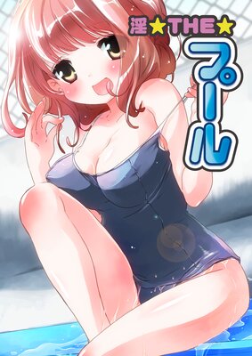 �������꡼��