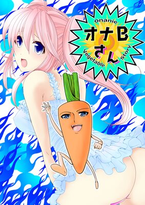 ����B�����ͭ���û�Խ���