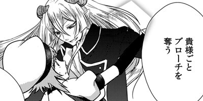 ������ˡ�������ʤ�����Ф�ǧ��ʤ��� 1