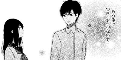 �����⡢���ʤ��ˤȤ���Ƥޤ��� 1