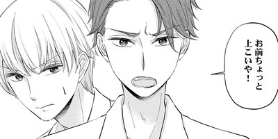 �㤭���󥭡�����������䥯���ˤʤ�ޤ��ơ� 1