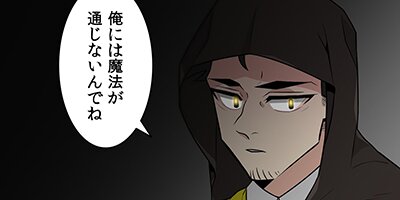 ���ʤ��ο���������ˡ��Ƴ����44�áڥե륫�顼��