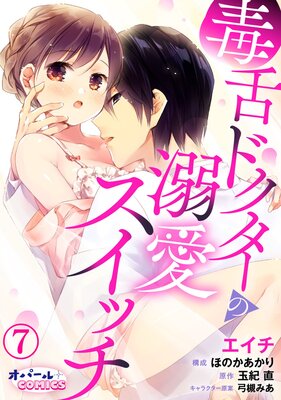 ����ɥ�������Ů�������å�