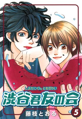 ��ë��ͧ�β� 5��