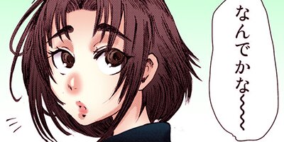 ���ǥ�ν�� 29�ڥե륫�顼��