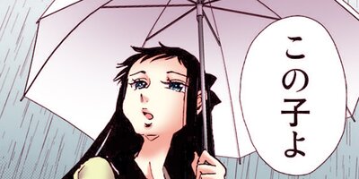 ���ǥ�ν�� 33�ڥե륫�顼��