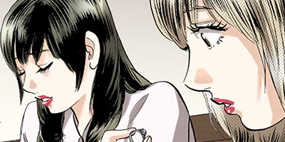 女神たちの二重奏─第II楽章─ 48【フルカラー】