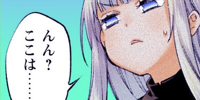 ���Ԥ���Ҥ�̾��븭�� THE COMIC 74�ڥե륫�顼��