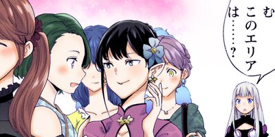 ���Ԥ���Ҥ�̾��븭�� THE COMIC 76�ڥե륫�顼��