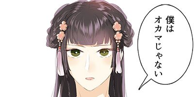 �»���Ź��ɱ���� ��23�áڥե륫�顼��