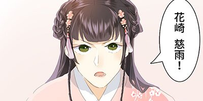 �»���Ź��ɱ���� ��25�áڥե륫�顼��