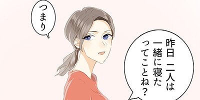 �»���Ź��ɱ���� ��29�áڥե륫�顼��