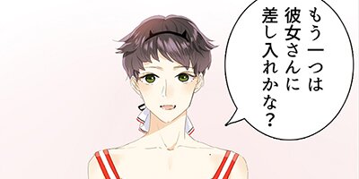 �»���Ź��ɱ���� ��31�áڥե륫�顼��