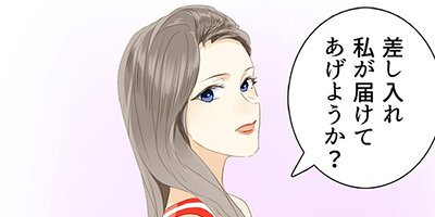 �»���Ź��ɱ���� ��32�áڥե륫�顼��