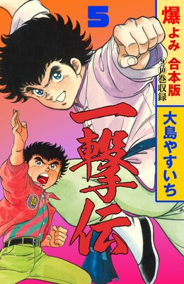 ������ڹ����ǡ� 5