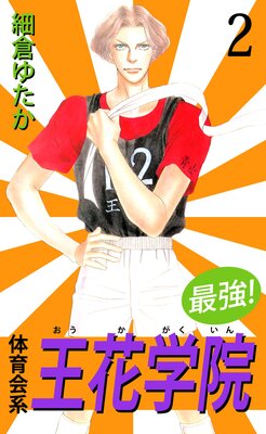 �Ƕ����ΰ��ϲ��ֳر� 2