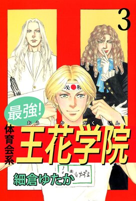 �Ƕ����ΰ��ϲ��ֳر�