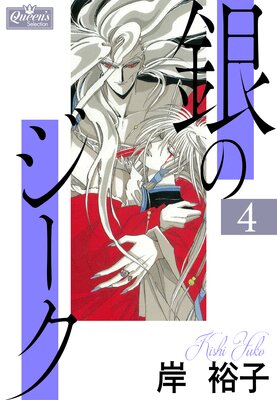 ��Υ����� 4