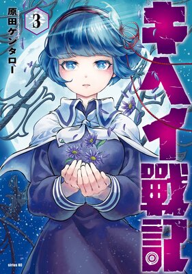 ���إ�٥��