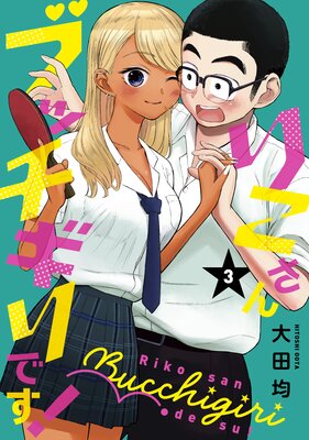 �ꤳ����֥å�����Ǥ�!