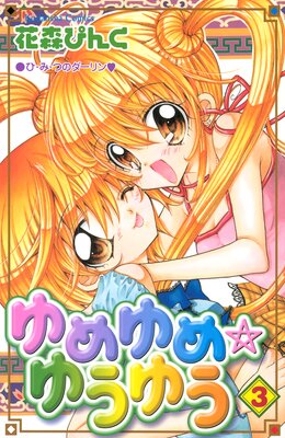 ����� �椦�椦