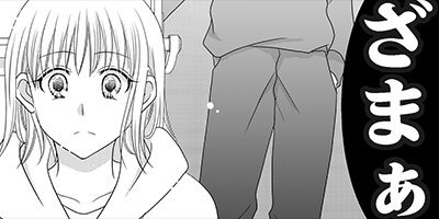 �ᤱ�и��������餱 �ݲ����ͤ��ԤƤޤ���� 5