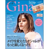 Gina【ジーナ】2021 Summer