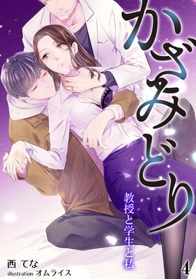 �����ߤɤ� �����ȳ����Ȼ�