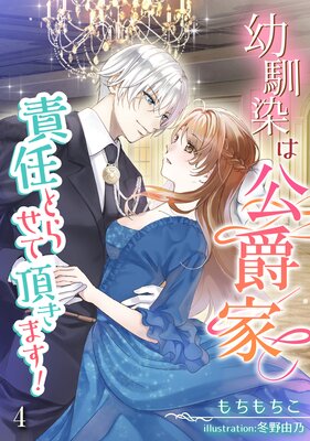 �������ϸ��߲ȡ���Ǥ�Ȥ餻��ĺ���ޤ���