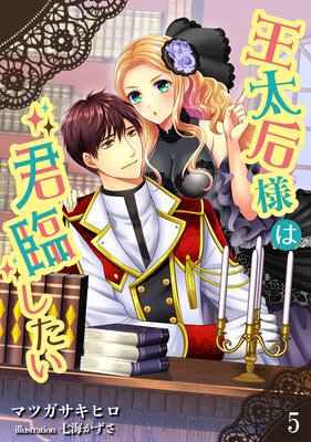 �������ͤϷ��פ�����