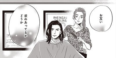 �����Υ����ǥ��󥰥ɥ쥹 ��2�á� ����������֤˲ֲǡ��ۤ��ޤ�����