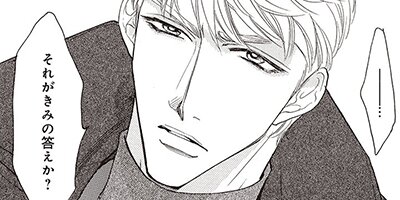 ���������������ầ ��2�á� ���������²���ץ쥤�ܡ�����������