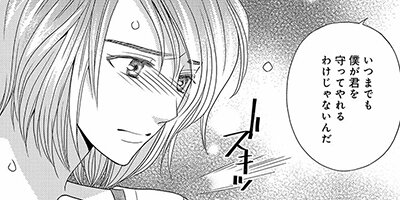 �ʱ�ν��� ��1�á� �����ʤ��򤺤äȵ��ʤ��辰��