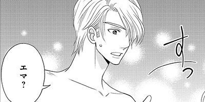 �ʱ�ν��� ��3�á� �����ʤ��򤺤äȵ��ʤ��辰��