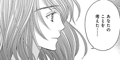 �ʱ�ν��� ��5�á� �����ʤ��򤺤äȵ��ʤ��辰��