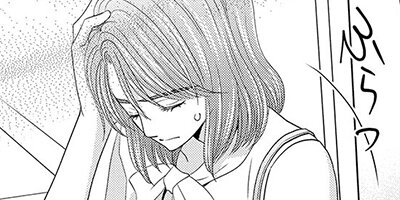 �ʱ�ν��� ��7�á� �����ʤ��򤺤äȵ��ʤ��辰��