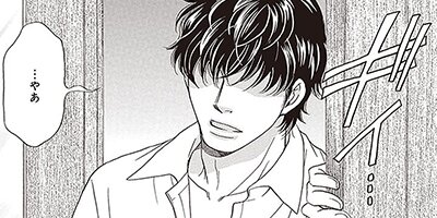 ���ٹ�ξ�����ŷ�� ��5�á� ���䤿���ܥ���ͥ�����ѥѡ���