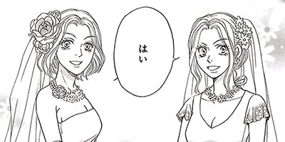 ���ٹ�ξ�����ŷ�� ��10�á� ���䤿���ܥ���ͥ�����ѥѡ���