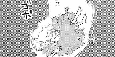 ��ߤβ���ʤ����� ��1�á� ����±���Τ��Ƥ�����䤿����ߤ����򤹤��