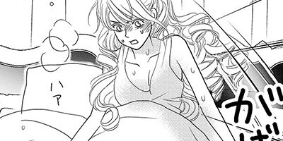 ��ߤβ���ʤ����� ��3�á� ����±���Τ��Ƥ�����䤿����ߤ����򤹤��