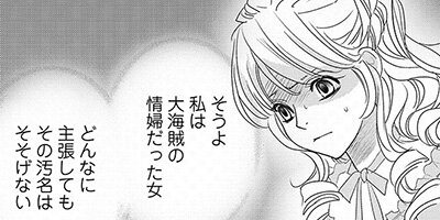 ��ߤβ���ʤ����� ��8�á� ����±���Τ��Ƥ�����䤿����ߤ����򤹤��