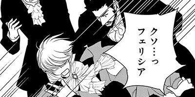 ��ߤβ���ʤ����� ��9�á� ����±���Τ��Ƥ�����䤿����ߤ����򤹤��