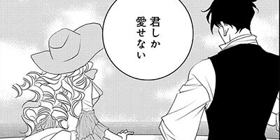 ��ߤβ���ʤ����� ��10�á� ����±���Τ��Ƥ�����䤿����ߤ����򤹤��