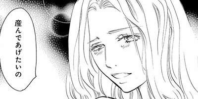 �����ޤα���ʤ��ֲ� ��2�á� ���С���������ɡ����ʤ��κ���Ԥ�餸�ޤ�����