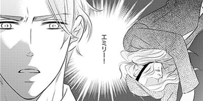 �ٹ�������������֤� ��6�á� ������ǥ��ϥӥ��ͥ��ѡ��ȥʡ��Ȥΰ���ˡ�