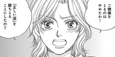 �ե�󥹤����褿���� ��6�á� ���繥���ʤΤ˰����ʤ�����