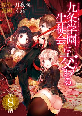 ���ر����̲�ϸ����ñ�á�