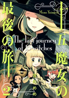 ��������κǸ��ι 2��